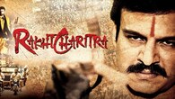 Rakta Charitra<br />Based on the life of Paritala Ravindra, a powerful Andhra Pradesh gangster-politician, Rakta Charitra delivers an intense story of vengeance and political power struggles, grounded in real events from South India’s violent factional clashes. Rakta Charitra<br />Based on the life of Paritala Ravindra, a powerful Andhra Pradesh gangster-politician, Rakta Charitra delivers an intense story of vengeance and political power struggles, grounded in real events from South India’s violent factional clashes.
