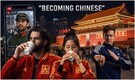 From Tai Chi to tracksuits: What is 'Chinamaxxing' and why is it trending online?