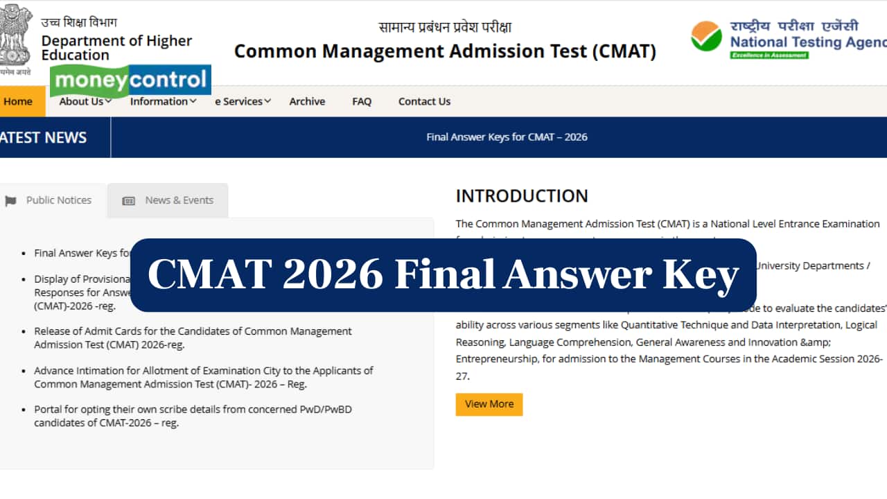 CMAT 2026 Final Answer Key Released, Direct Link to Download Here