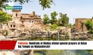 Pakistan: Hundreds of Hindus attend special prayers at Katas Raj Temple on Mahashivratri