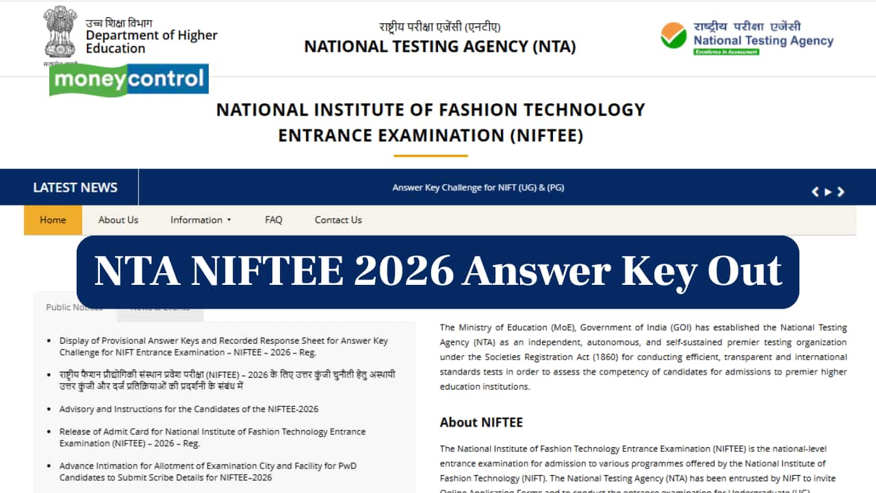 NTA NIFTEE 2026 Answer Key Out: Raise Objections by February 19, Link Here