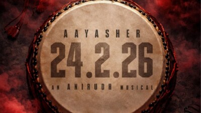The Paradise: Makers announce first song ‘Aaya Sher’ to release on Nani’s Birthday 