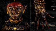 Mahakali<br />Mahakali, a mythological action film starring Akshaye Khanna as Shukracharya and Bhoomi Shetty in the lead, is scheduled for release in early 2026. Directed by Puja Kolluru and part of the Prasanth Varma Cinematic Universe, the film is expected to release in multiple languages.