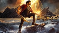 Vishwambhara<br />Chiranjeevi's Vishwambhara is scheduled for release in summer 2026, with some reports specifically pointing to July 10, 2026, following delays from its original 2025 date to ensure high-quality visual effects. The socio-fantasy film, directed by Mallidi Vassishta and produced by UV Creations, features extensive CGI work.