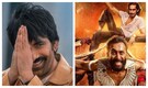 South OTT releases this week: Bhartha Mahasayulaku Wignyapthi, Chatha Pacha and more - check complete list here