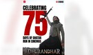 Dhurandhar completes 75 days in cinemas; Sequel set for 19 March 2026 release