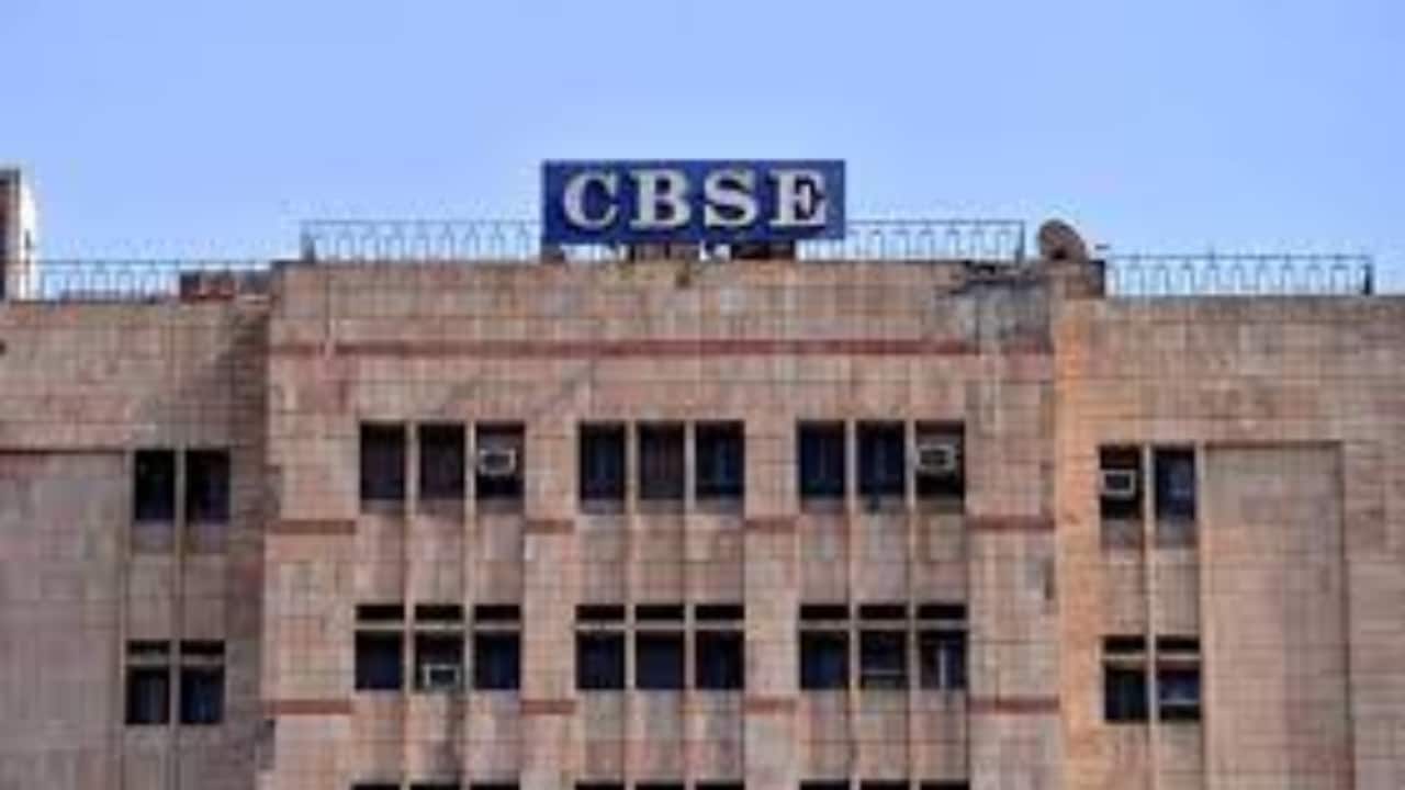 CBSE