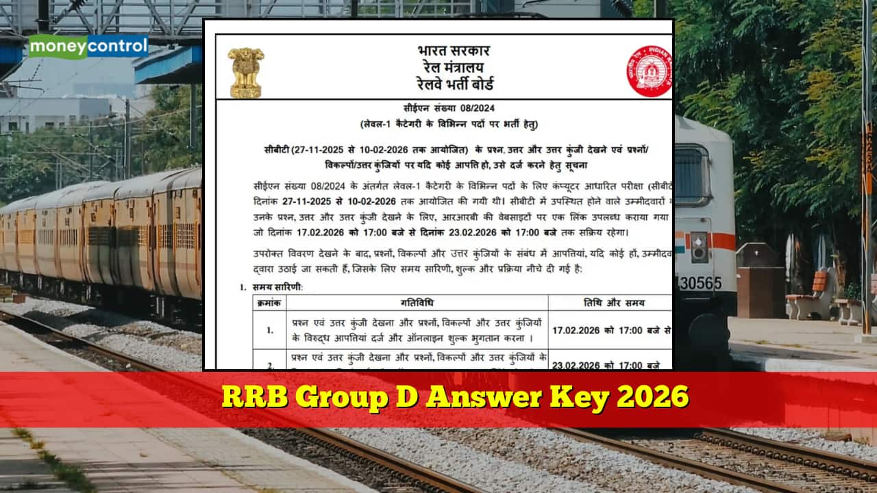 RRB Group D Answer Key 2026 (OUT): Direct link here, objection window open until February 23