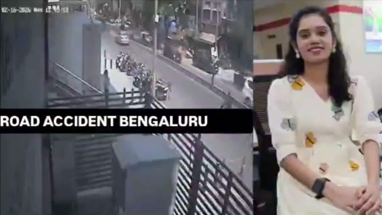 Bengaluru woman bank employee dies after speeding Bullet bike hits her during lunch break | Watch