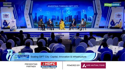 Moneycontrol Mutual Fund Summit 2026 - Ahmedabad Edition