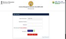 CMAT 2026 result declared @ cmat.nta.nic.in, download your scorecard here