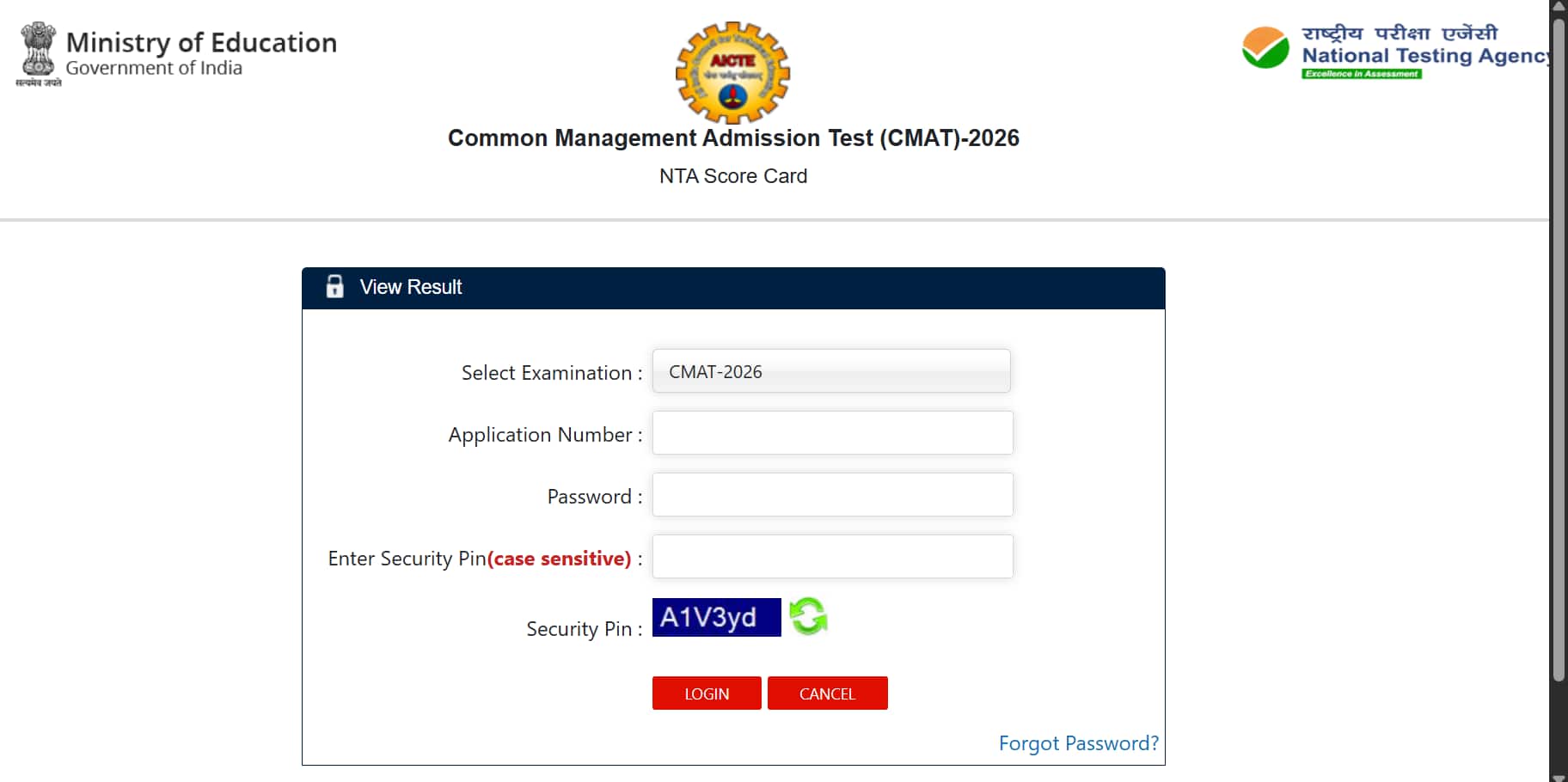CMAT 2026 result declared @ cmat.nta.nic.in, download your scorecard here