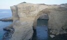 Italy’s ‘Lovers’ Arch’ collapses on Valentine’s Day after days of pounding rain