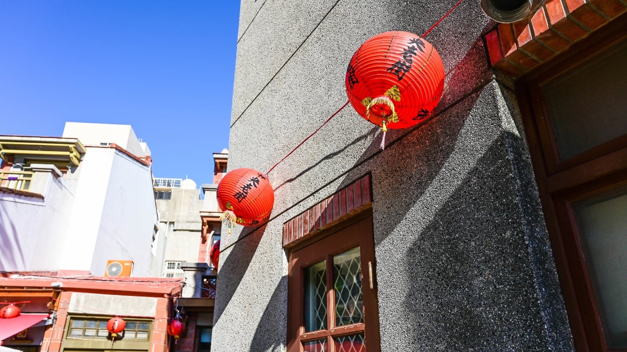 Zhongyang Old Street 