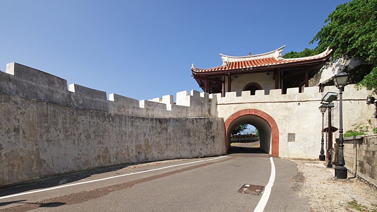 Magong Old City Wall