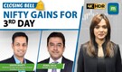 Live: Nifty extends gain to third day, nears 25,800; IT stocks sulk | Closing Bell