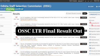 OSSC LTR फाइनल रिजल्ट जारी, 6025 TGT रिक्तियों के लिए यहां से करें डाउनलोड.