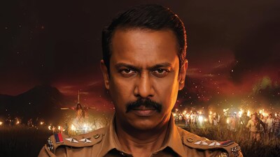 Thadayam will soon premiere