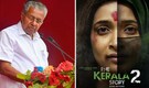 Kerala CM Pinarayi Vijayan calls The Kerala Story 2 a ‘threat to secularism,’ accuses the film of spreading propaganda