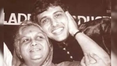 Govinda washed his mother’s feet and drank the water on her birthday, his nephew recalls
