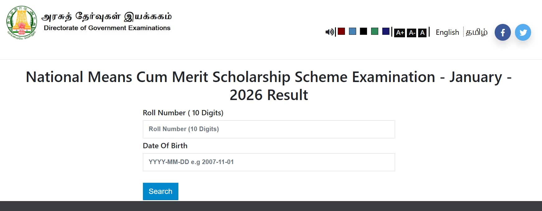 TN NMMS Result 2026 OUT @ dge.tn.gov.in; check merit list, next step here