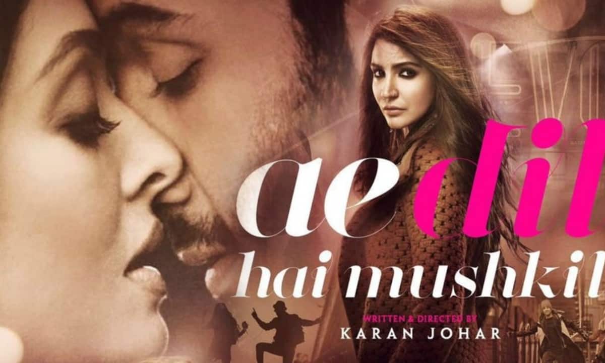 Ae Dil Hai Mushkil The film ran into controversy after the Uri attacks, as the Maharashtra Navnirman Sena (MNS) objected to the presence of Pakistani actor Fawad Khan and demanded a ban on films featuring Pakistani artists. 