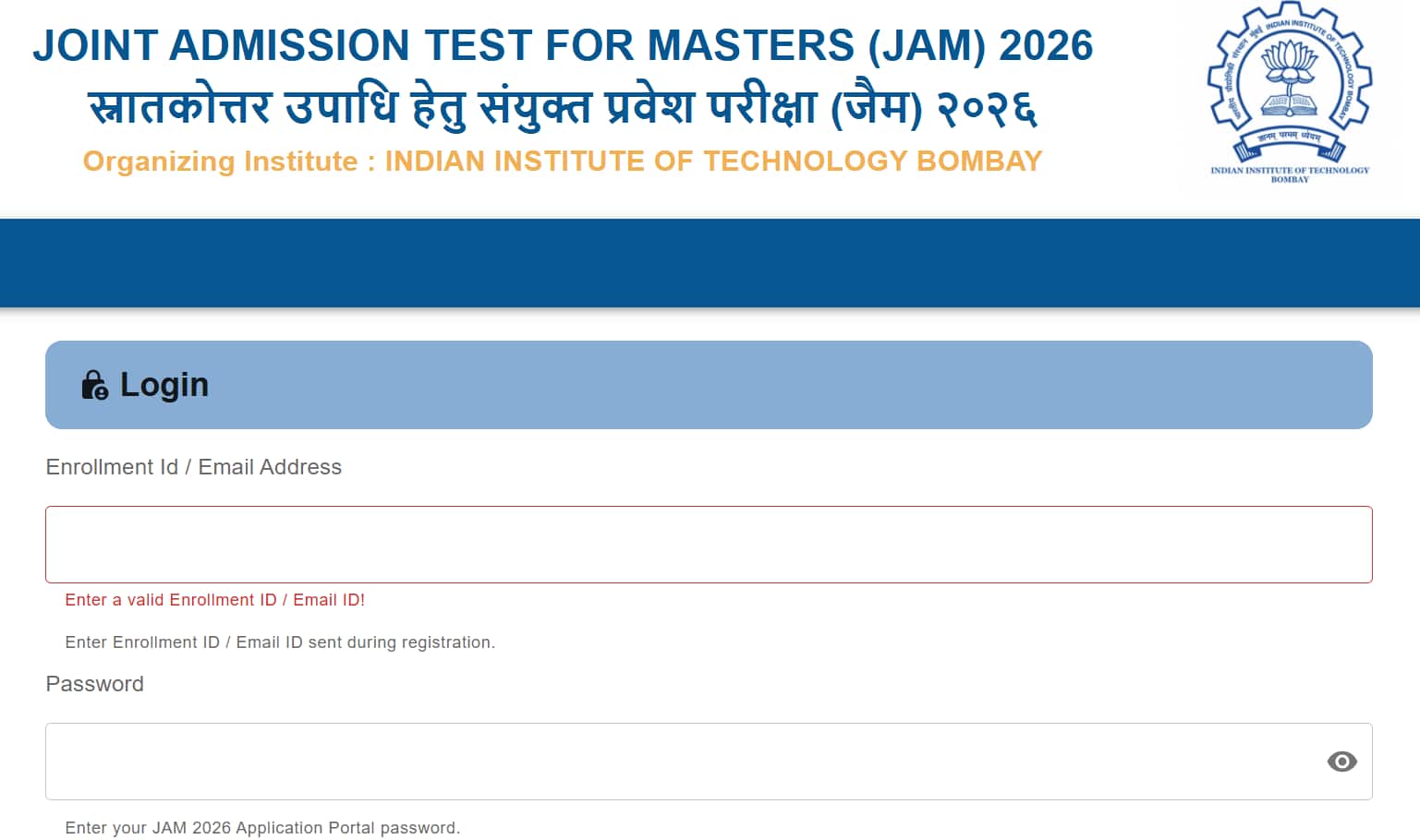 IIT JAM 2026 response sheet released @ jam2026.iitb.ac.in, direct link here