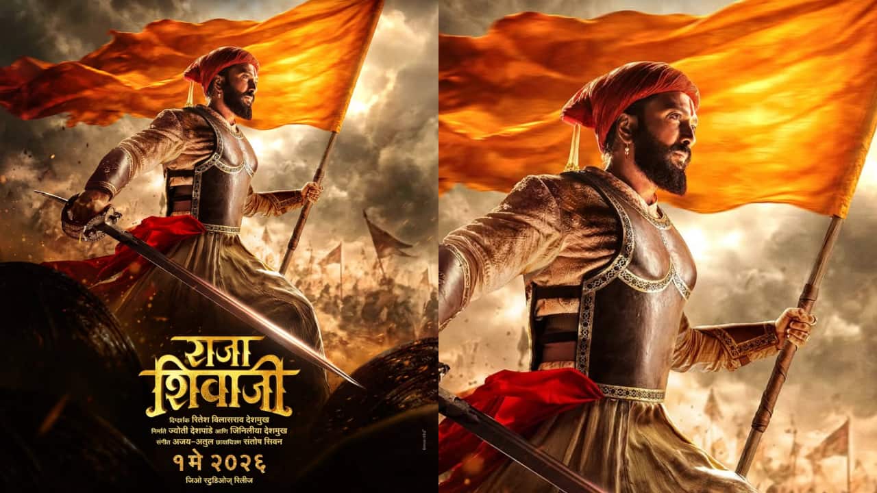 Raja Shivaji first poster unveiled on Shiv Jayanti, Riteish Deshmukh stuns as Chhatrapati Shivaji Maharaj