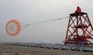 Gaganyaan 2026 Update: DRDO and ISRO completed "qualification level load test" of drogue parachute in Chandigarh