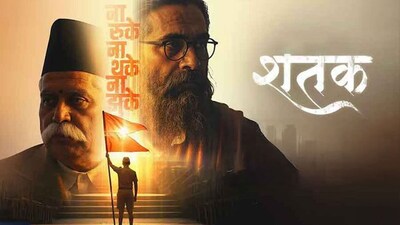 Shatak Movie Review: A polished AI-CGI tribute to the RSS that skips the hard questions