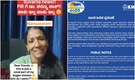 KMF files complaint against dermatologist who termed Nandini products 'toxic', 'cancer-causing'. Her response