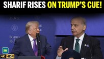 Trump Asks Pakistan PM To Stand Up Mentioning PM Modi, Sharif Complies Trump Asks Pakistan PM To Stand Up Mentioning PM Modi, Sharif Complies