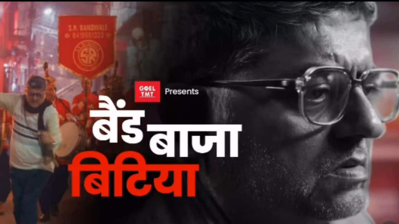 Smriti Irani backs Gajraj Rao’s powerful short film on domestic abuse: “Violence is not culture”