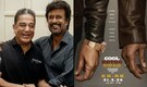 Kamal Haasan and Rajinikanth’s gets a new poster, promo to be unveiled tomorrow
