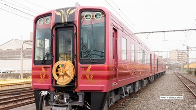 Japan unveils ‘Gran Tenku’ sightseeing train to Mount Koya, operations to begin in April 2026