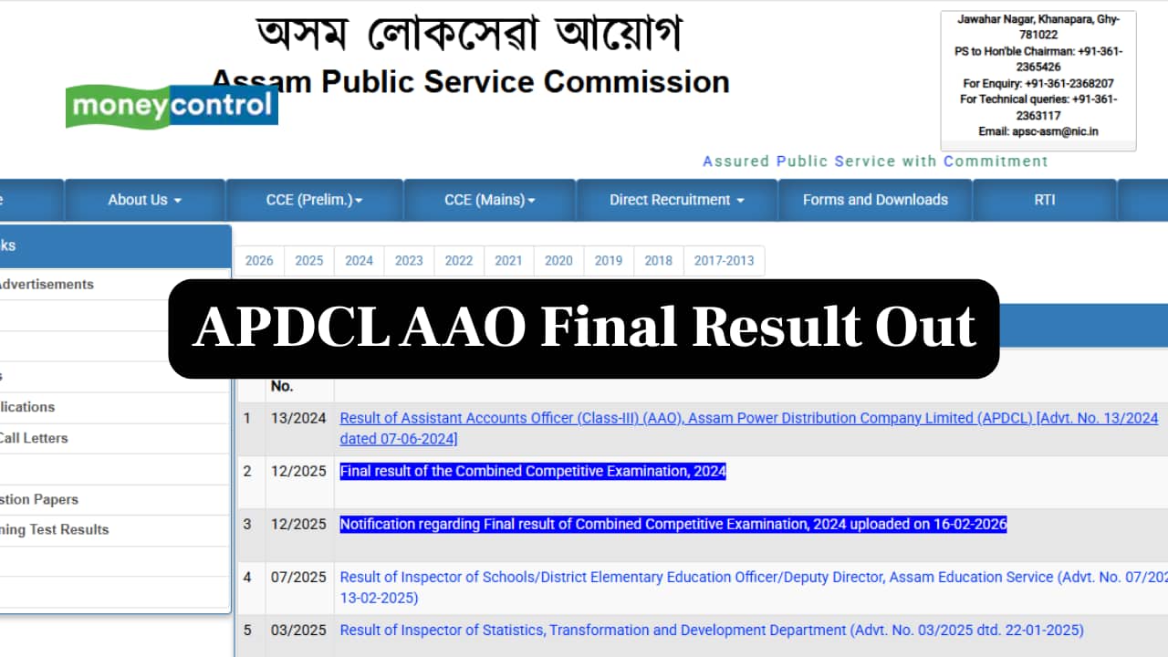 APDCL AAO Final Result Released, Check Link to Download Merit List Here