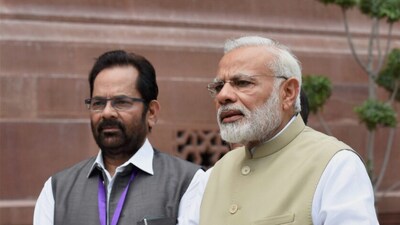 PM Narendra Modi with Mukhtar Abbas Naqvi (file image)