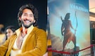 Mahesh Babu’s Lord Ram look from Varanasi leaked? Viral poster sparks buzz