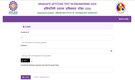GATE 2026 Answer Key released @ gate2026.iitg.ac.in, direct link here