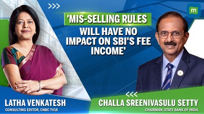 Performance Gap Between PSU & Pvt Bank Is Narrowing In Stock Market And P&L:  SBI  Chairman
