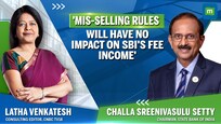 Performance Gap Between PSU & Pvt Bank Is Narrowing In Stock Market And P&L:  SBI  Chairman