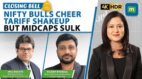 Nifty Back Around 25,700 But Midcaps In Red As UPL, IDFC First Dent Sentiment | Closing Bell Live Nifty Back Around 25,700 But Midcaps In Red As UPL, IDFC First Dent Sentiment | Closing Bell Live