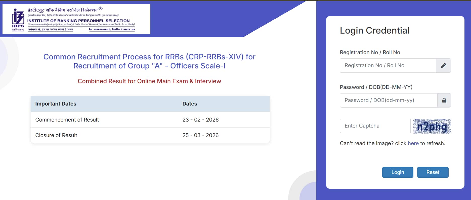 IBPS RRB Result 2026 declared for Officer Scale I, II, III @ ibps.in, direct link here