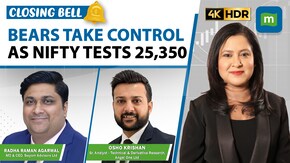 IT Stocks Plunge Amid Renewed AI Worries; Nifty Tests 25,350 On F&O Expiry Day | Closing Bell Live IT Stocks Plunge Amid Renewed AI Worries; Nifty Tests 25,350 On F&O Expiry Day | Closing Bell Live