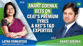 India, world in need of more power; KEC well poised in T&D segment : Anant Goenka India, world in need of more power; KEC well poised in T&D segment : Anant Goenka