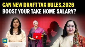 New Draft Rules 2026: Will your take-home salary increase? New Draft Rules 2026: Will your take-home salary increase?
