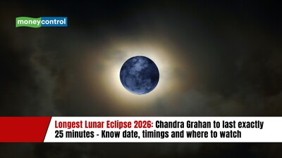 Longest Lunar Eclipse 2026: Chandra Grahan to last exactly 25 minutes - Know date, timings and where to watch