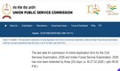 UPSC CSE last date extended for civil services exam 2026 by 3 days, details inside