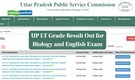 UP LT Grade Result 2026 Out for Biology and English Exam; Direct Link Here