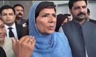 Imran Khan’s sister Noreen falls into under-construction drain in Rawalpindi